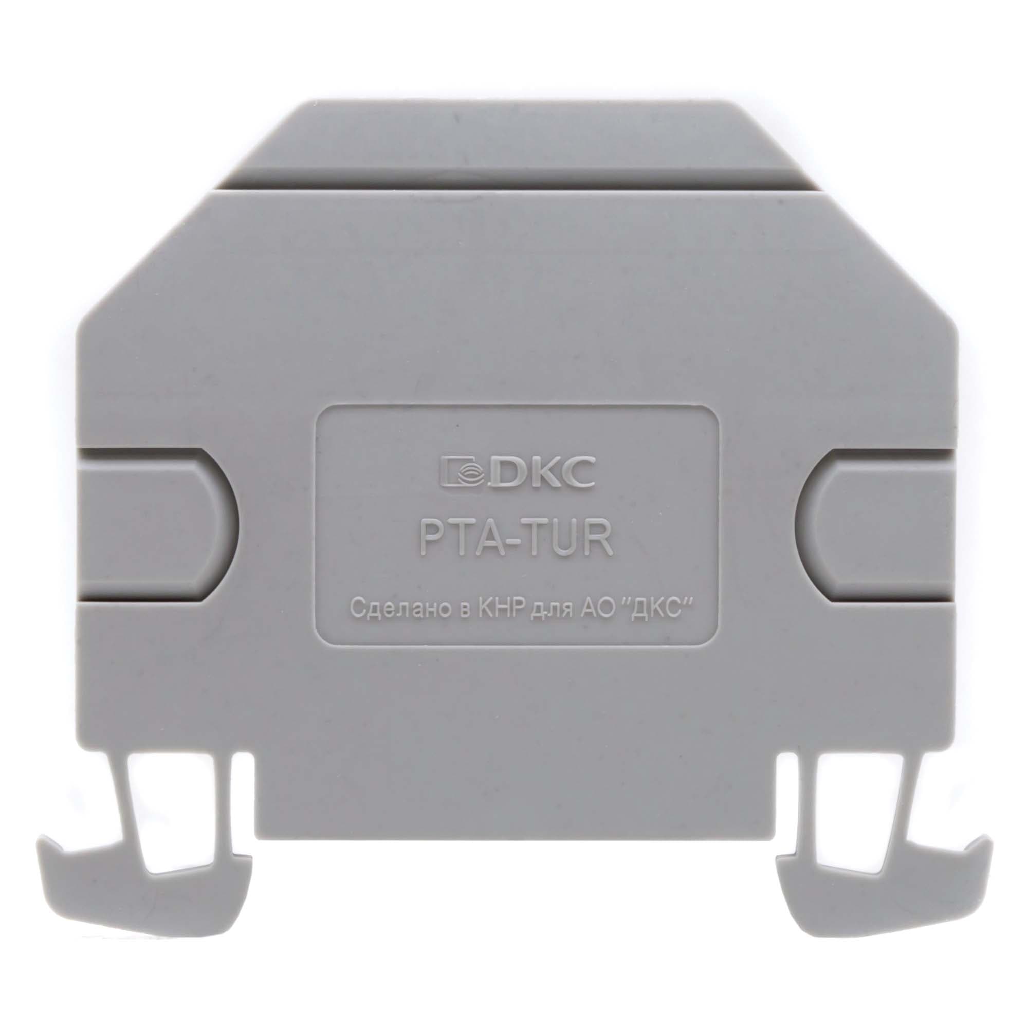 DKC Nuputuk Разделитель для клемм TUR