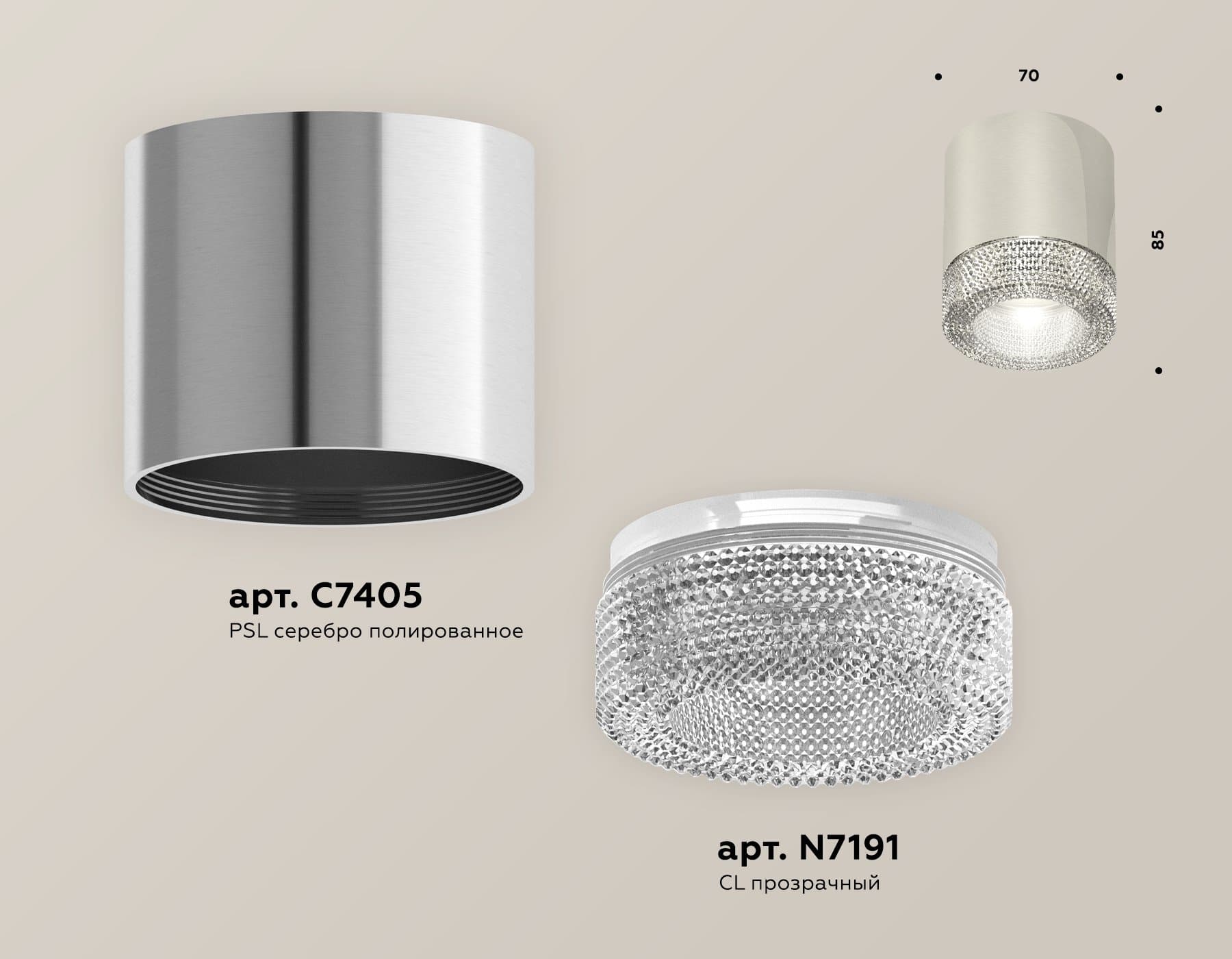 Ambrella Комплект накладного светильника с композитным хрусталем XS7405004 PSL/CL серебро полированное/прозрачный MR16 GU5.3 (C7405, N7191) — миниатюра 3