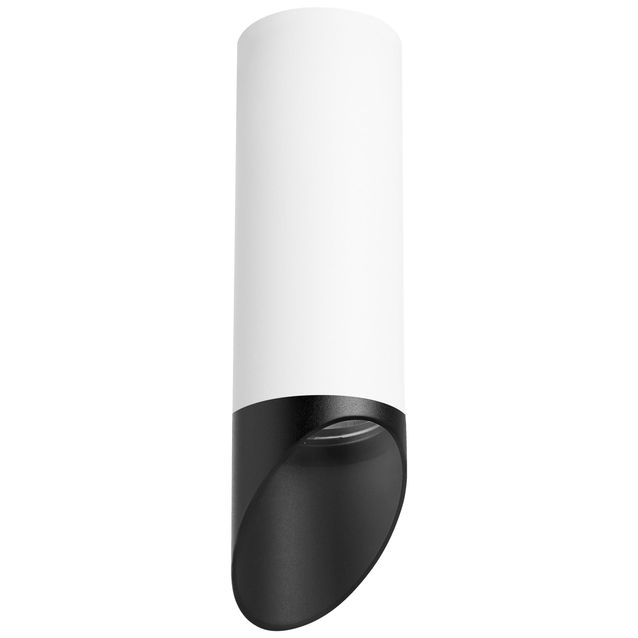 Lightstar Комплект со светильником Rullo Rullo Lightstar R48637