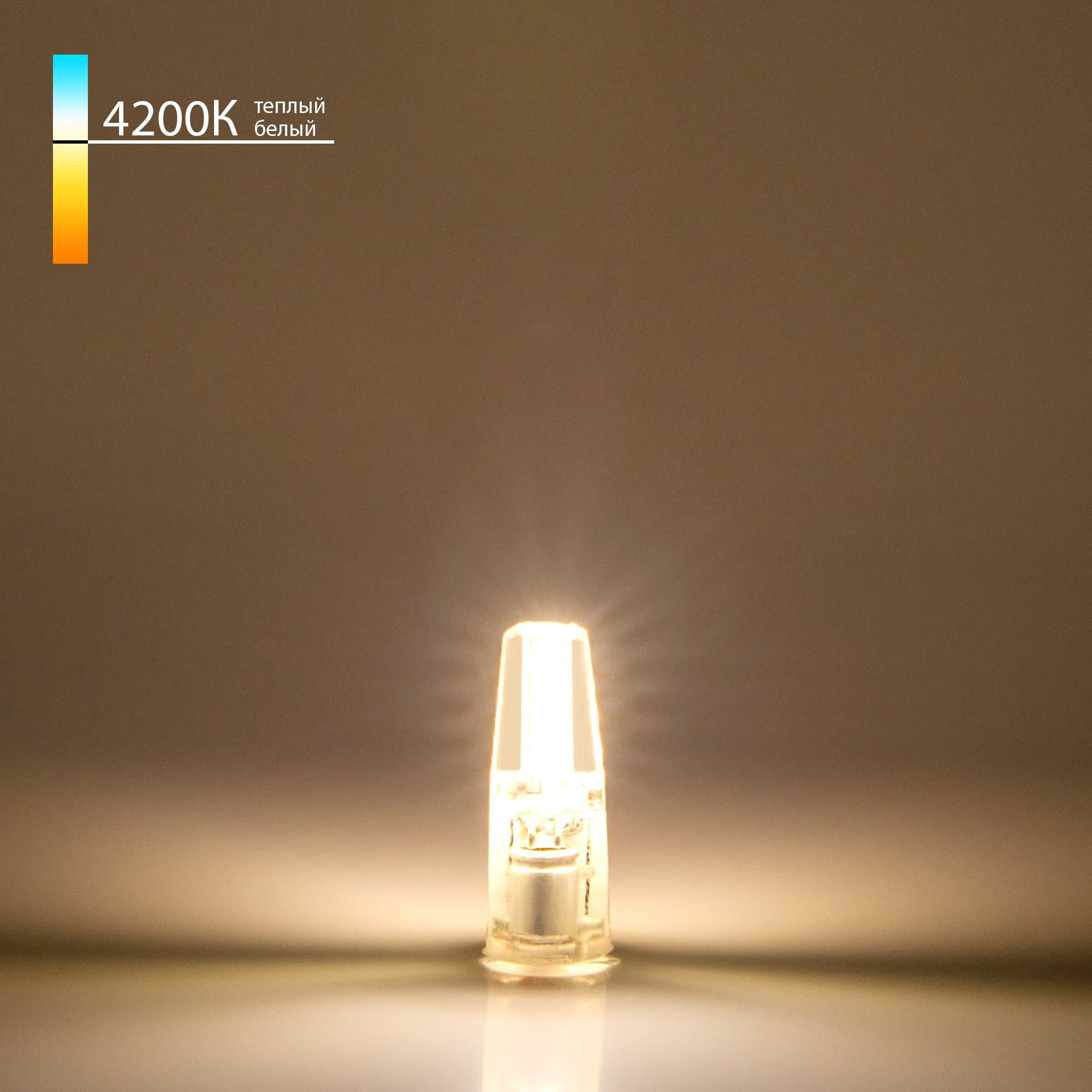 Elektrostandard BLG412 / Светодиодная лампа G4 LED 3W 12V 360° 4200K a049615