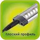 ЭРА 5055398640968 Модульный светильник LM-3-840-C3 — миниатюра 3