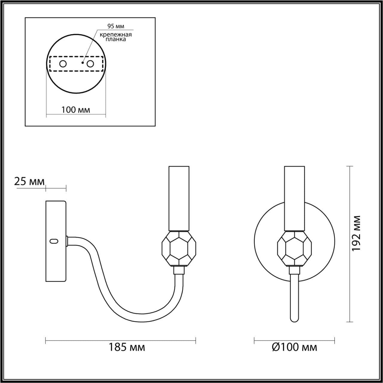 Lumion 4495/1W NEOCLASSI LN21 134 никель Бра E14 60W 220V MACKENZIE — миниатюра 4