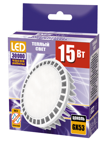 Jazzway Лампа светодиодная (LED) «таблетка» d75мм GX53 130° 15Вт 220-230В матовая тепло-белая желтая 3000К .2855435 — миниатюра 3
