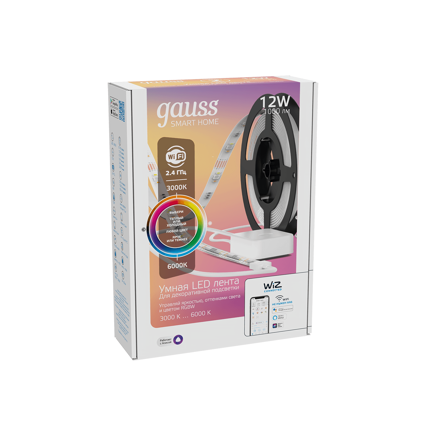 Gauss Лента Smart Home 12W 1000lm 3000-6000К 100-240V IP20 3м RGBW+изм.цвет.темп.+дим. LED 5010122
