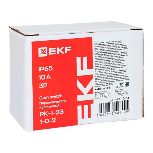 EKF Переключатель кулачковый ПК-1-23 10А 3P «1-0-2» IP65 — миниатюра 9