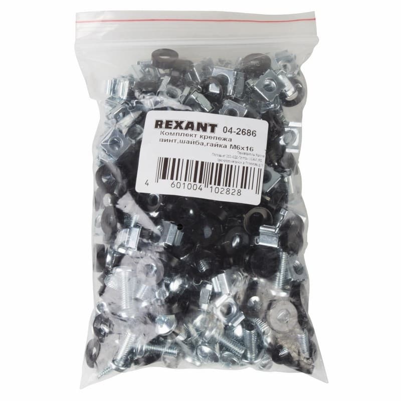 Комплект крепежа винт+шайба+гайка M6x16 Rexant 04-2686