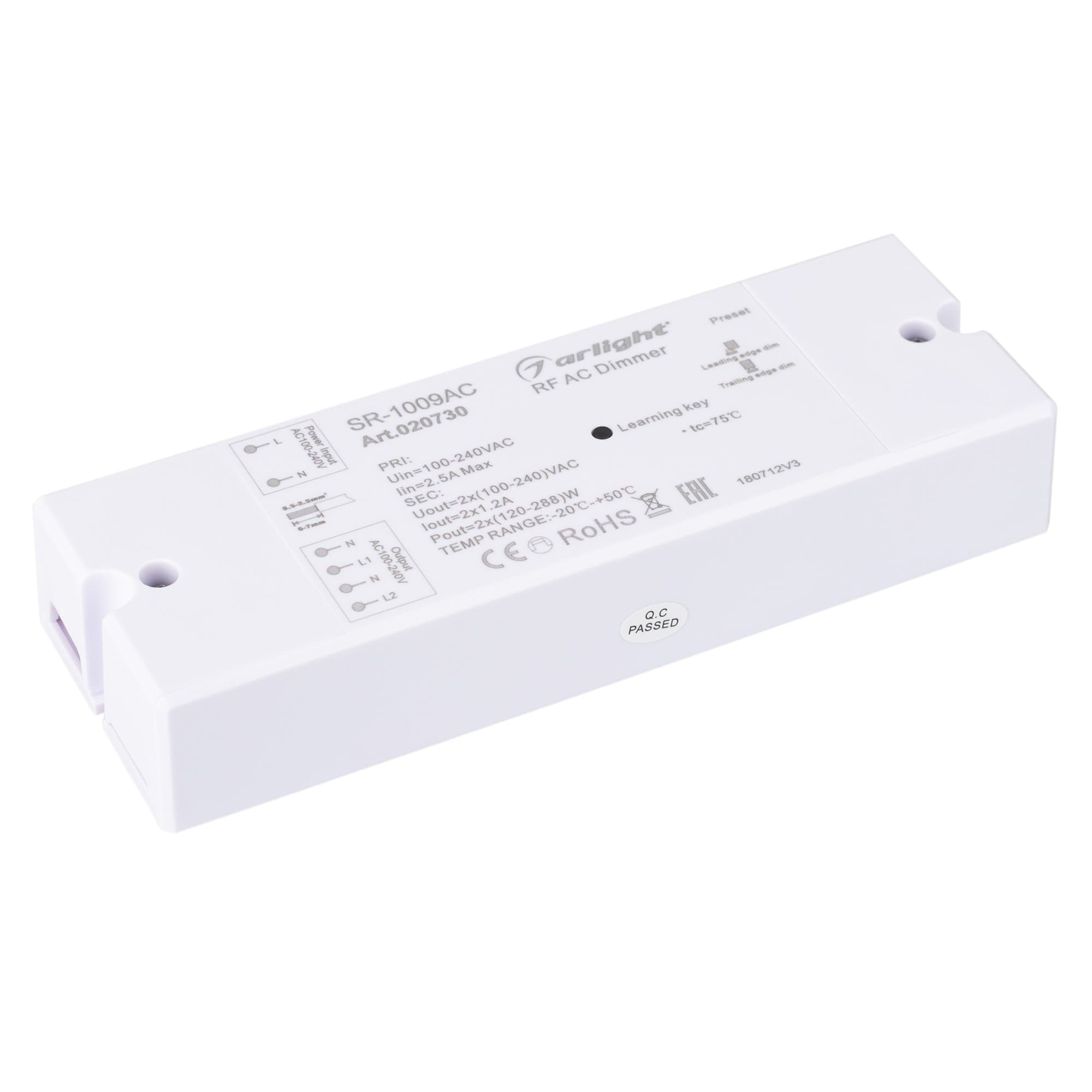 Arlight Диммер SR-1009AC (230V, 2x1.2A) (IP20 Пластик, 3 года) 020730
