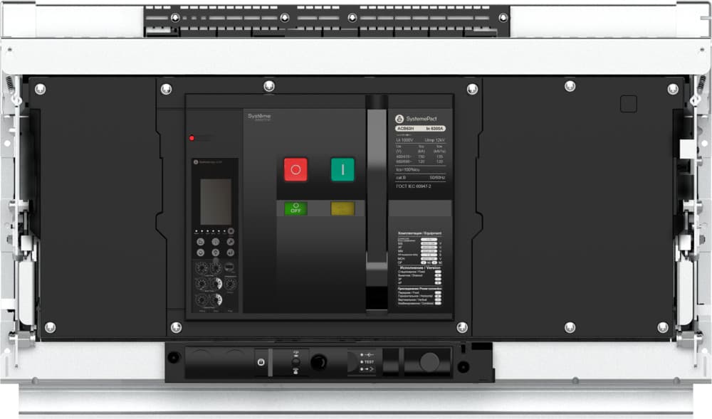 Systeme Electric SystemePact ACB Воздушный Автоматический выключатель 63H 6300A 3P 6.0H ВЫК,ВП MCH+MX+XF AC230V