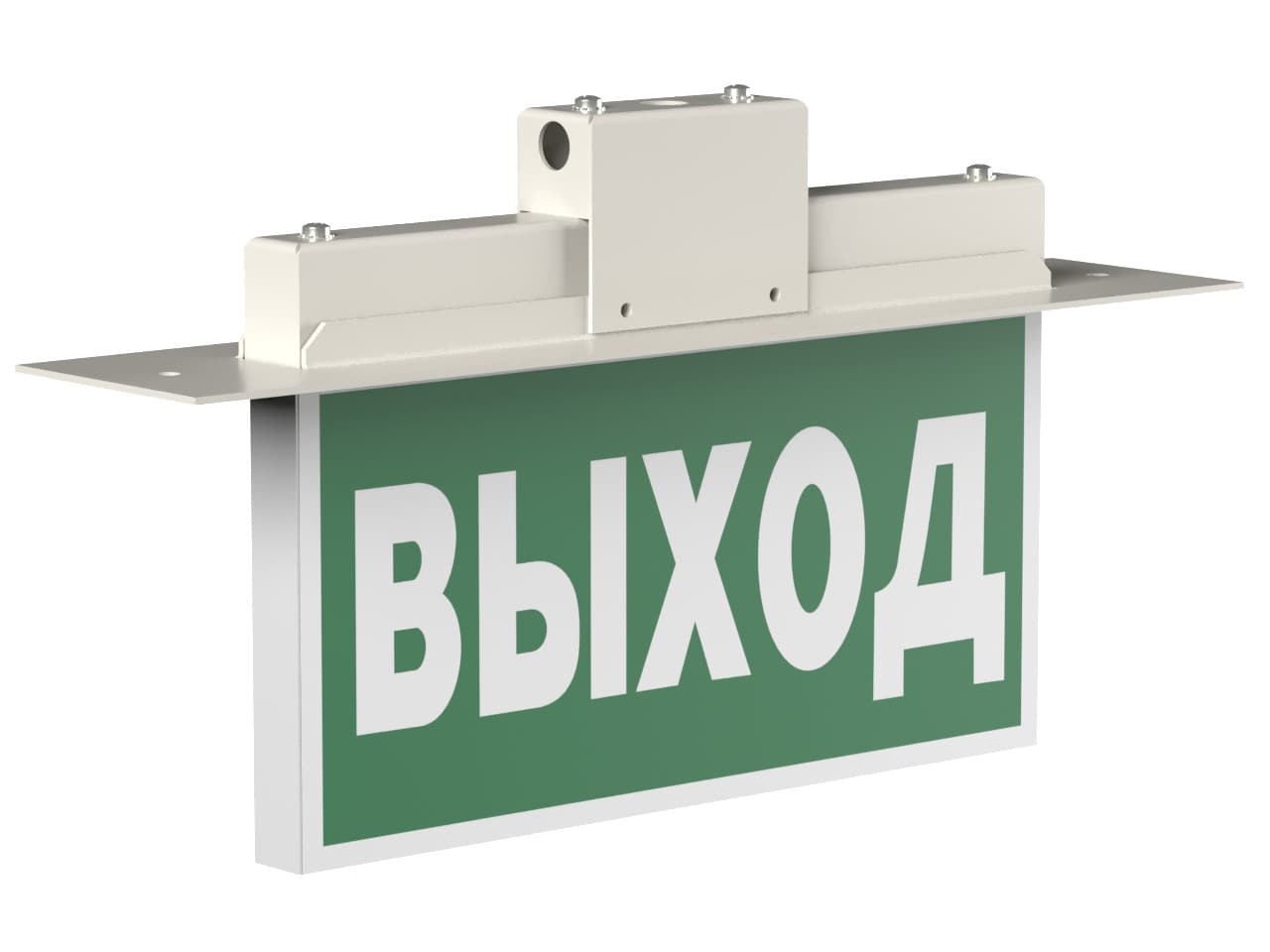 Белый свет Световой указатель BS-YANTA-83-S1-INEXI2 a15796 — миниатюра 6