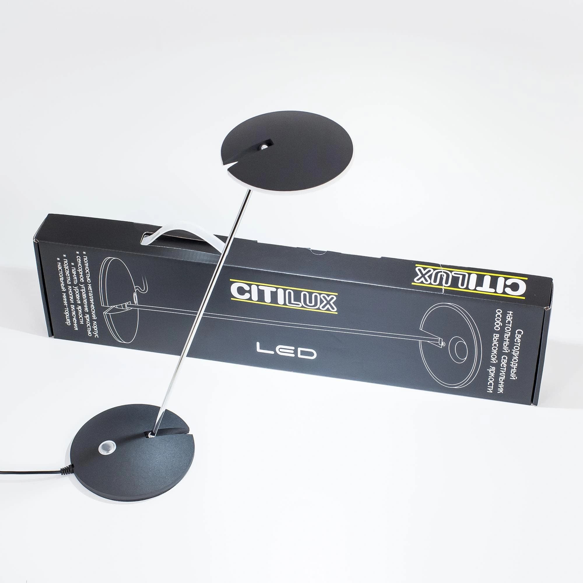 Citilux CL803032 Ньютон Черный — миниатюра 8