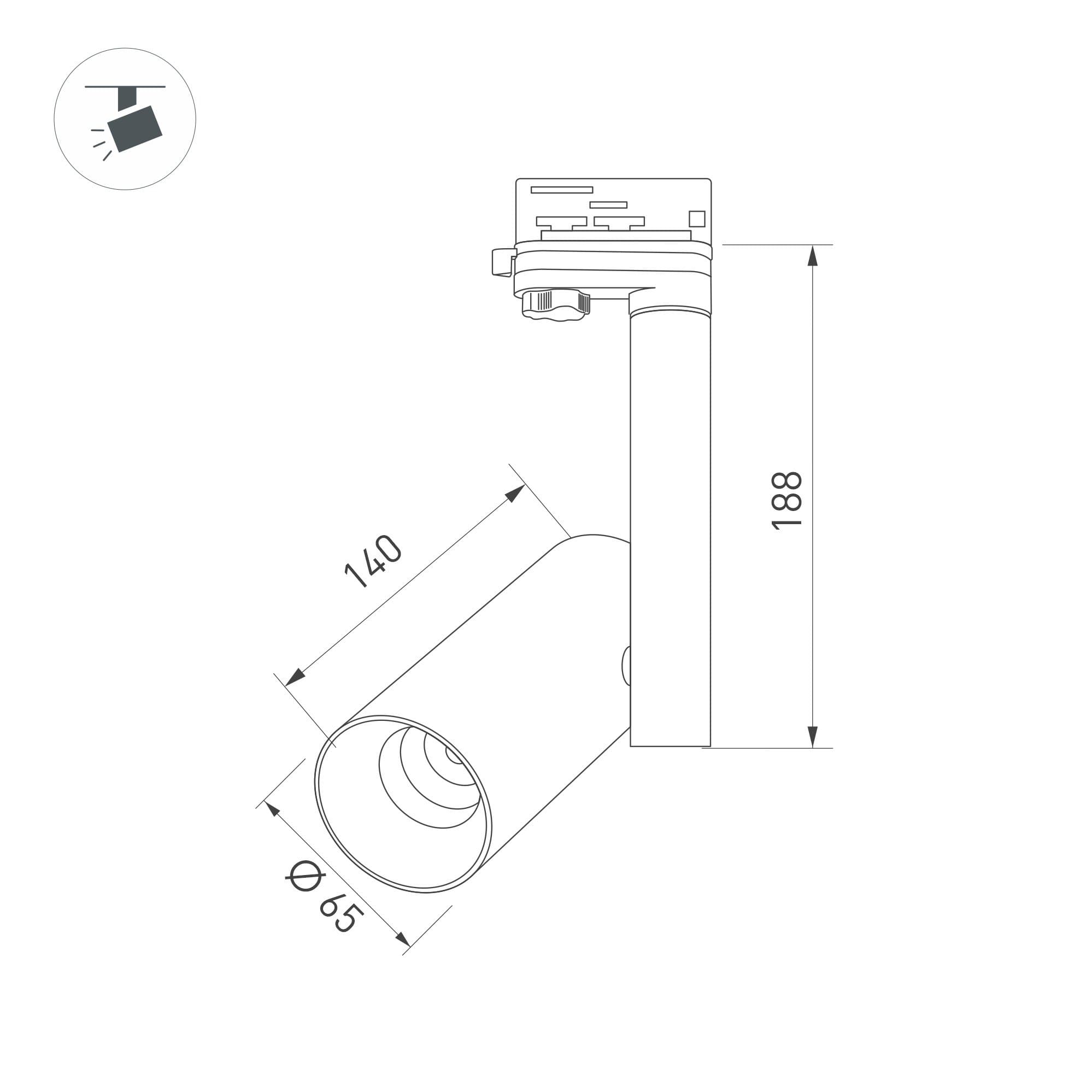 Arlight Светильник SP-POLO-TRACK-PIPE-R65-8W Day4000 (BK-WH, 40 deg) (IP20 Металл, 3 года) 027483 — миниатюра 6