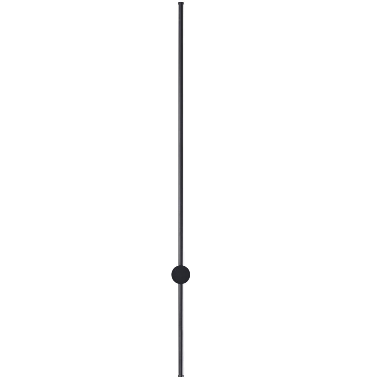Lumion 5677/15WL LEDIO LN23 черный Настенный светильник LED 15W 1100Лм 3000К 220V BRAM