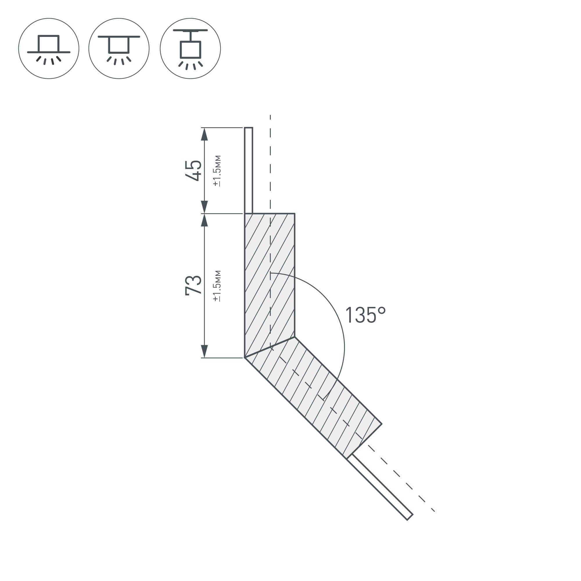 Arlight Угол PLS-LOCK-H25-L135W внешний (с экраном MAT-L) (Металл) 026137 — миниатюра 2
