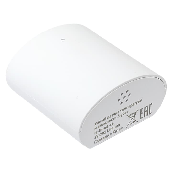 EKF Умный датчик температуры и влажности Zigbee EKF Connect — миниатюра 3