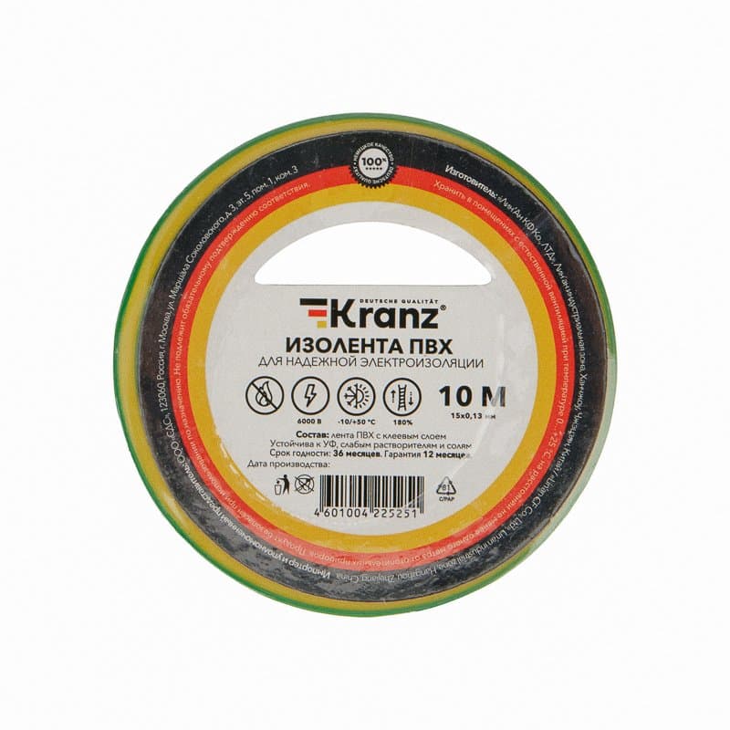 Kranz Изолента ПВХ 0.13х15 мм, 10 м, желто-зеленая (10 шт./уп.) KR-09-2007