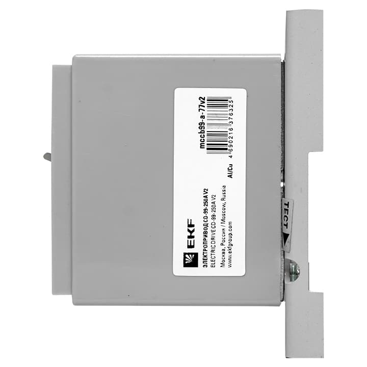EKF Электропривод CD-99-250A v2 — миниатюра 13