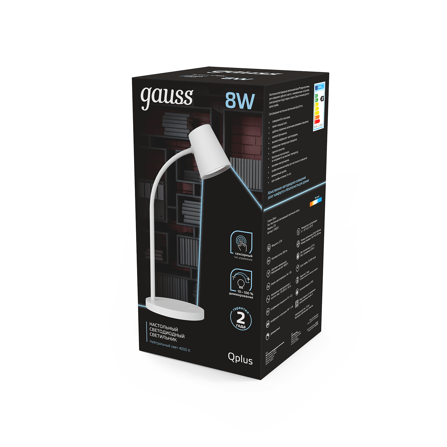 Gauss Светильник настольный Qplus модель GTL603 8W 600lm 4000K 170-265V белый диммируемый LED 1/8 GT6031 — миниатюра 4