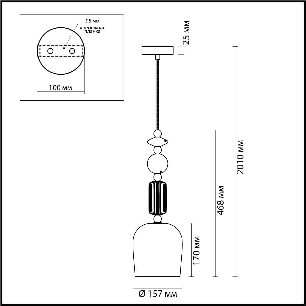 Odeon Light 4861/1 CLASSIC ODL_EX21 золото/раноцветн./керамика/стекло Подвес E14 1*40W CANDY — миниатюра 3