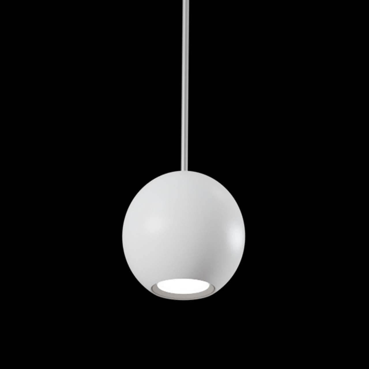 Maytoni Pendant Подвесной светильник Белый P067PL-L5W3K — миниатюра 9