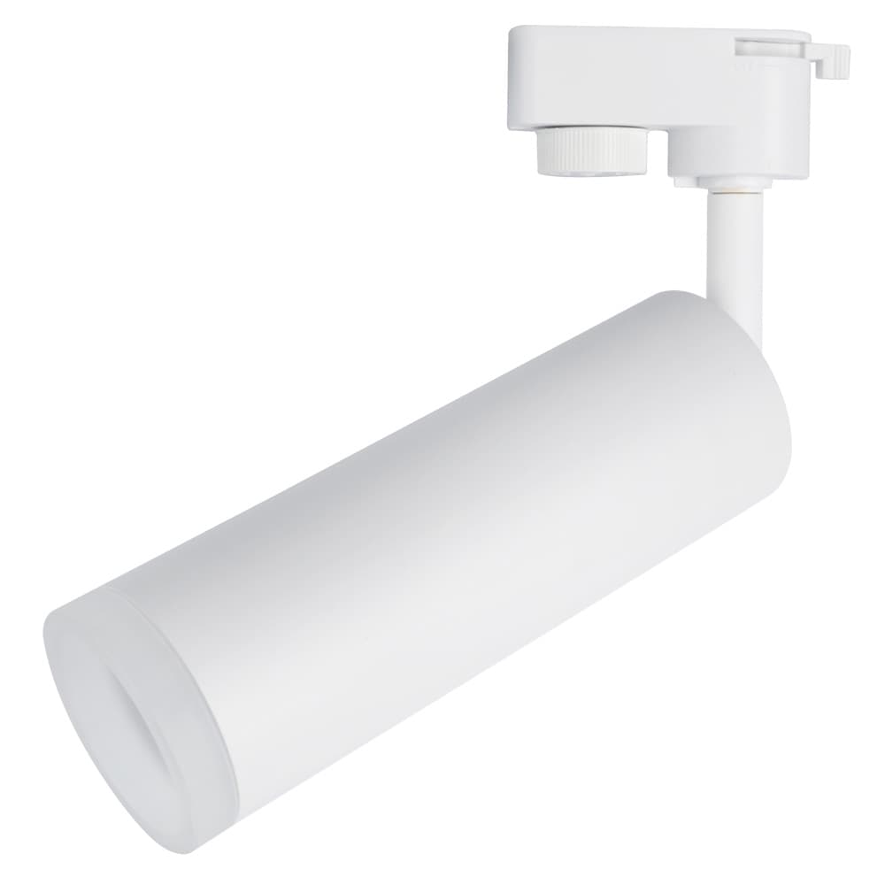 Arte Lamp HUBBLE 0 A6811PL-1WH
