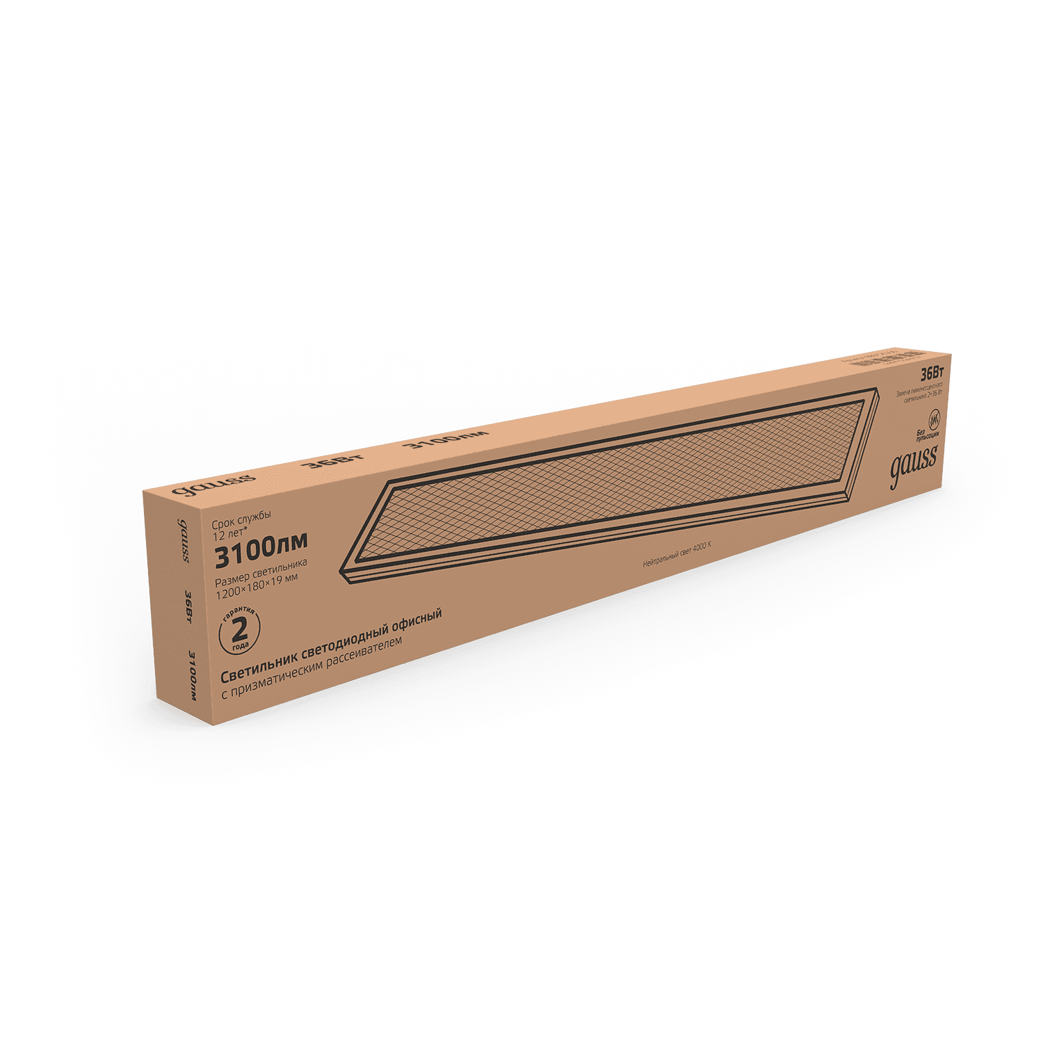 Gauss Светильник офисный 36W 2900lm 4000K IP20 1200*180*19мм призма LED 860125236 — миниатюра 7