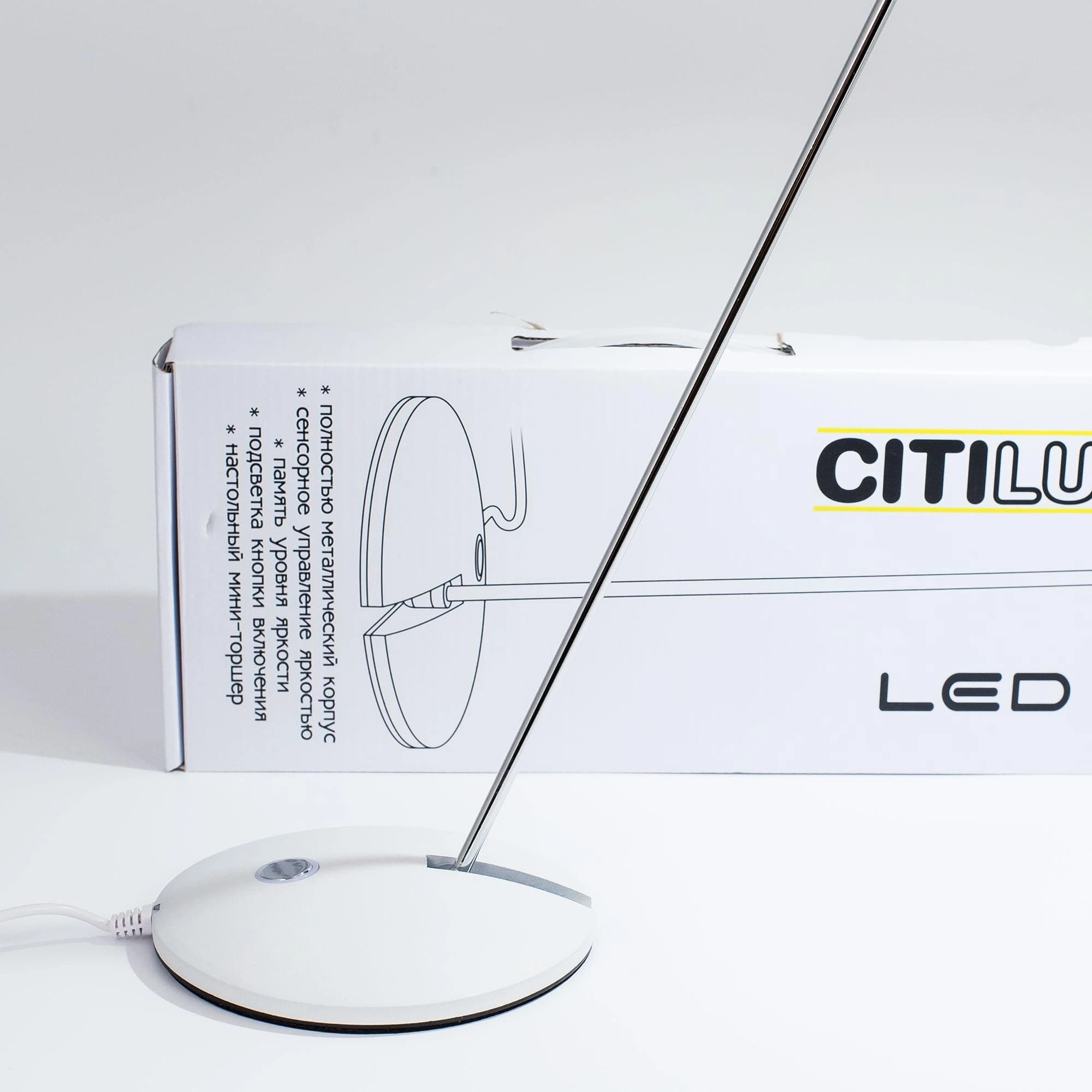 Citilux CL803030 Ньютон Белый — миниатюра 8