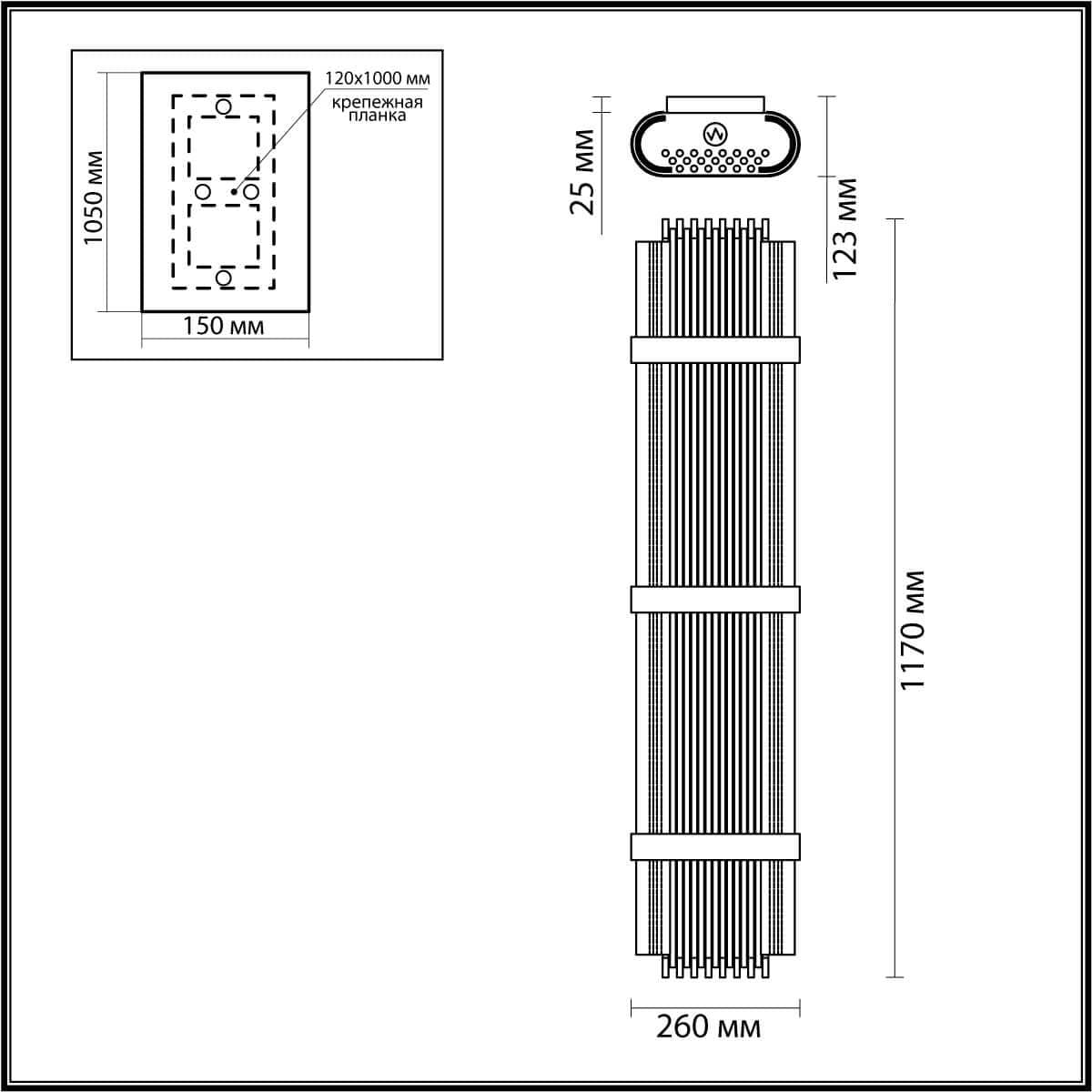 Odeon Light 4853/6W HALL ODL_EX21 золото/стекло Настенный светильник E14 6*40W высота 1170см EMPIRE — миниатюра 3