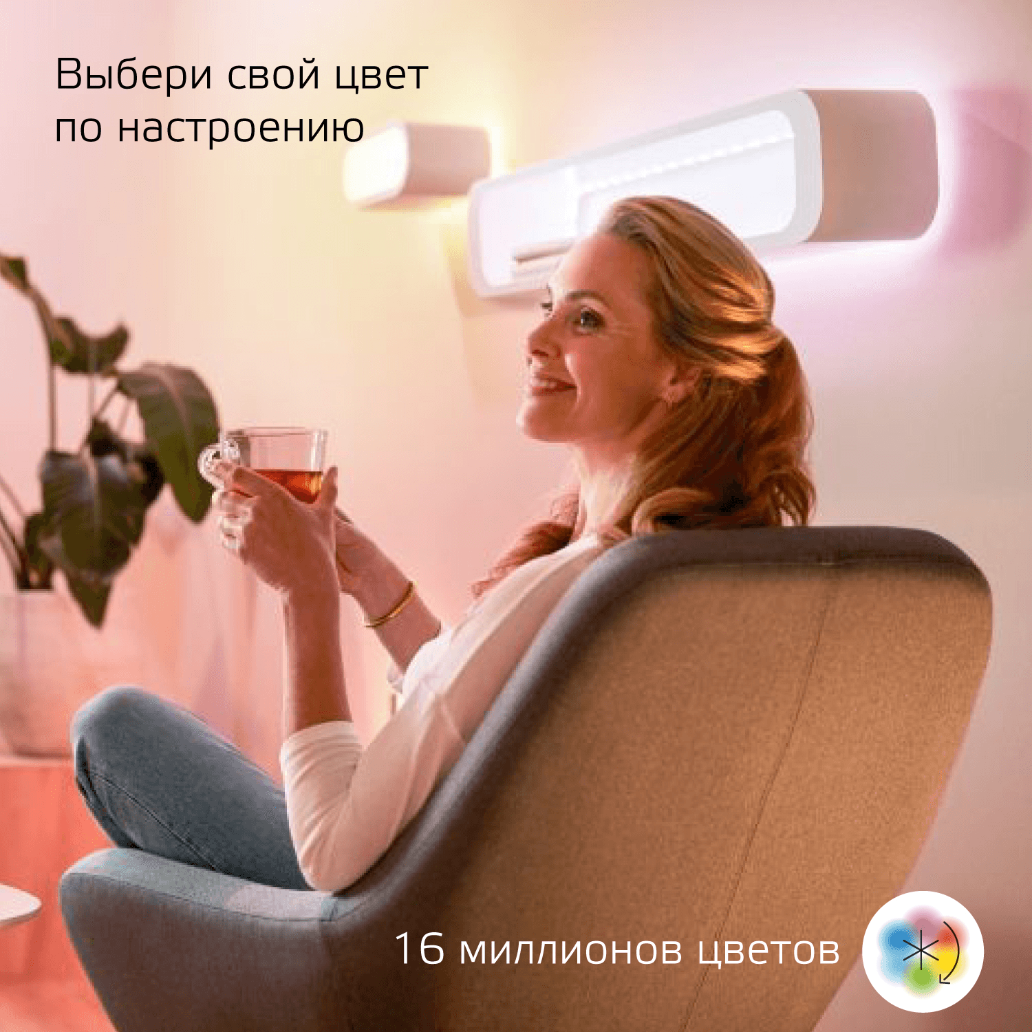 Gauss Лента Smart Home 12W 1000lm 3000-6000К 100-240V IP20 3м RGBW+изм.цвет.темп.+дим. LED 5010122 — миниатюра 7