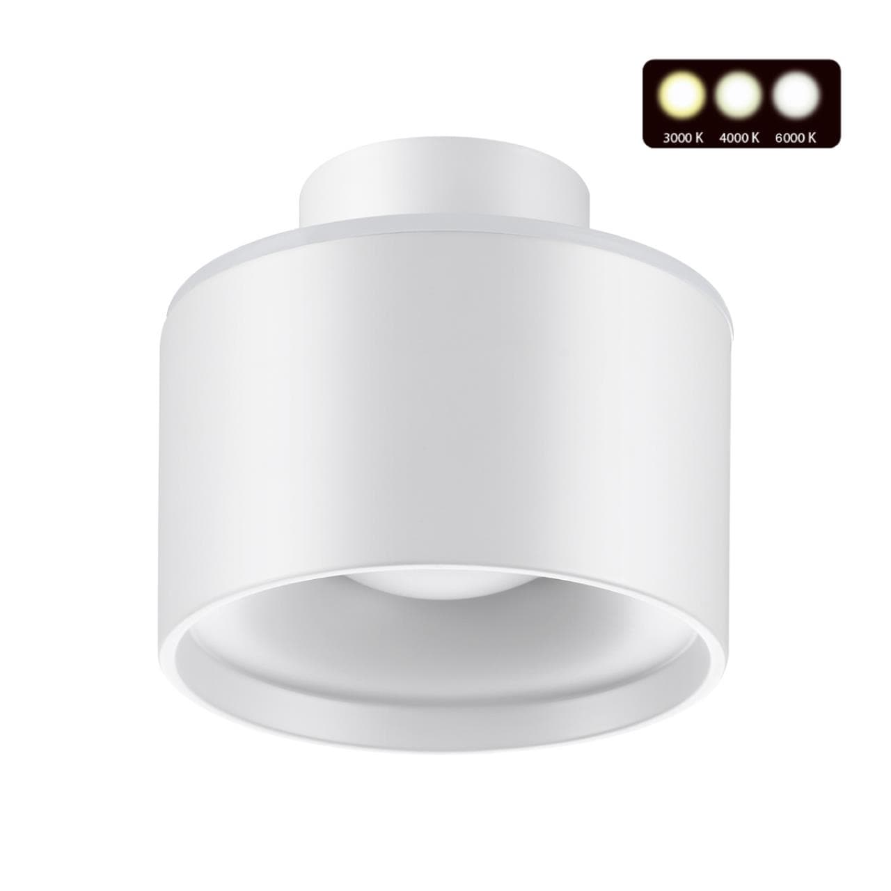 Novotech 358970 OVER NT22 белый Светильник накладной с переключ. цв. температуры IP20 LED 3000К\4000К\6000К 12W вниз + 3W вверх 110-265V GIRO