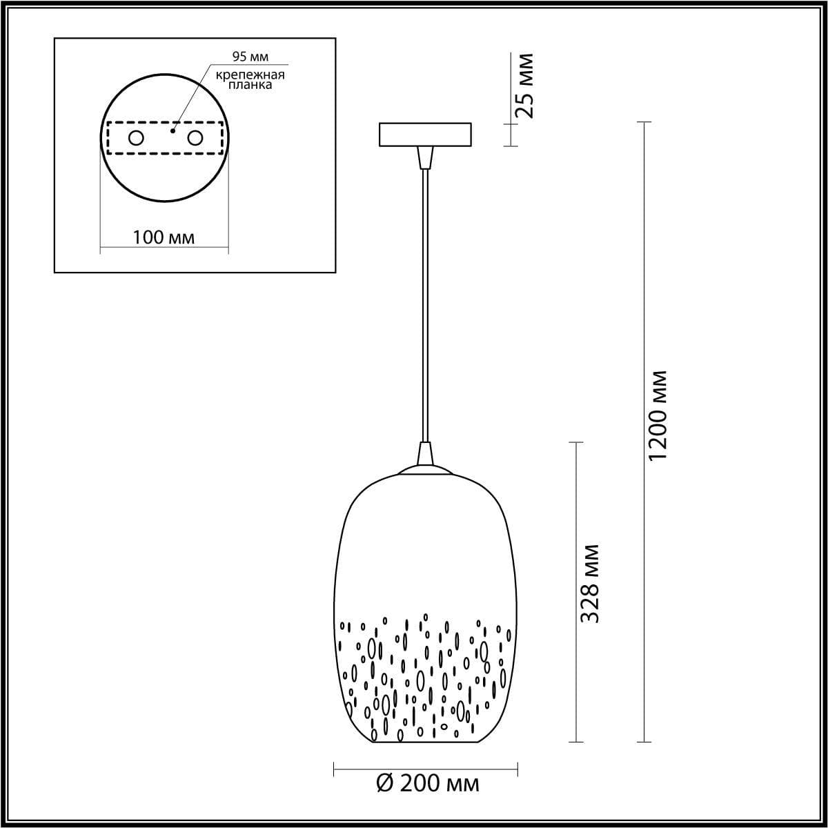 Odeon Light Подвесной светильник  Airly 4820/1 — миниатюра 3