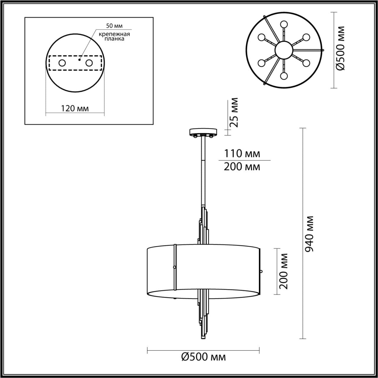 Odeon Light 4895/6 MODERN ODL_EX23 37 бронзовый/дымчатый/металл/стекло Люстра E27 6*40W MARGARET — миниатюра 2
