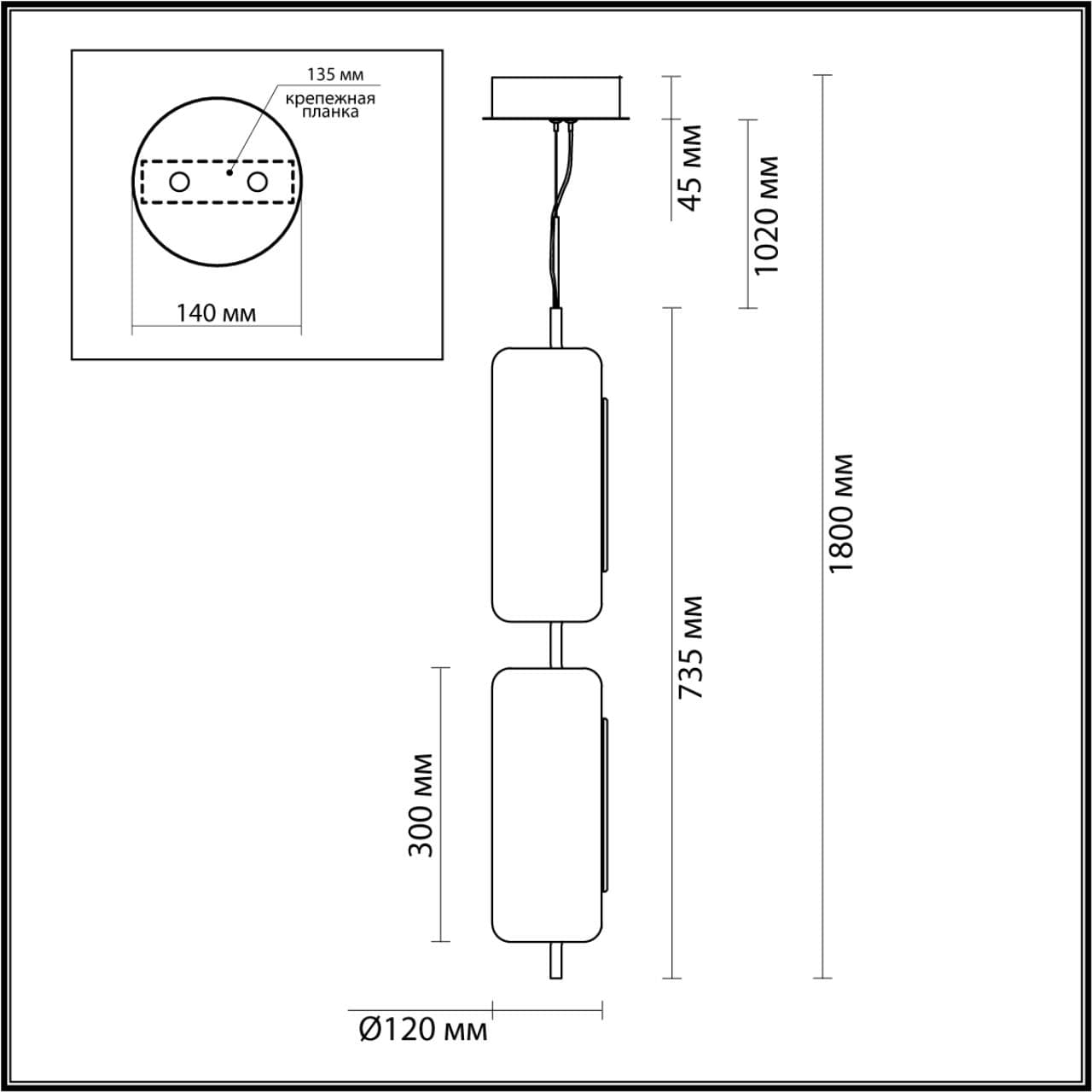 Odeon Light 5003/20L L-VISION ODL23 283 черный матовый/прозрачный/стекло Подвес LED 20W 3000K KAVIA — миниатюра 2