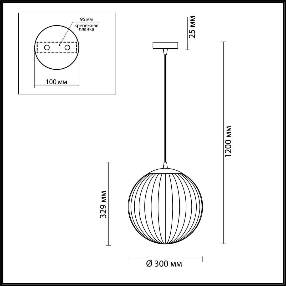 Odeon Light 4756/1 ODL21 дымчатый/черный Подвес E27 60W KATA — миниатюра 4
