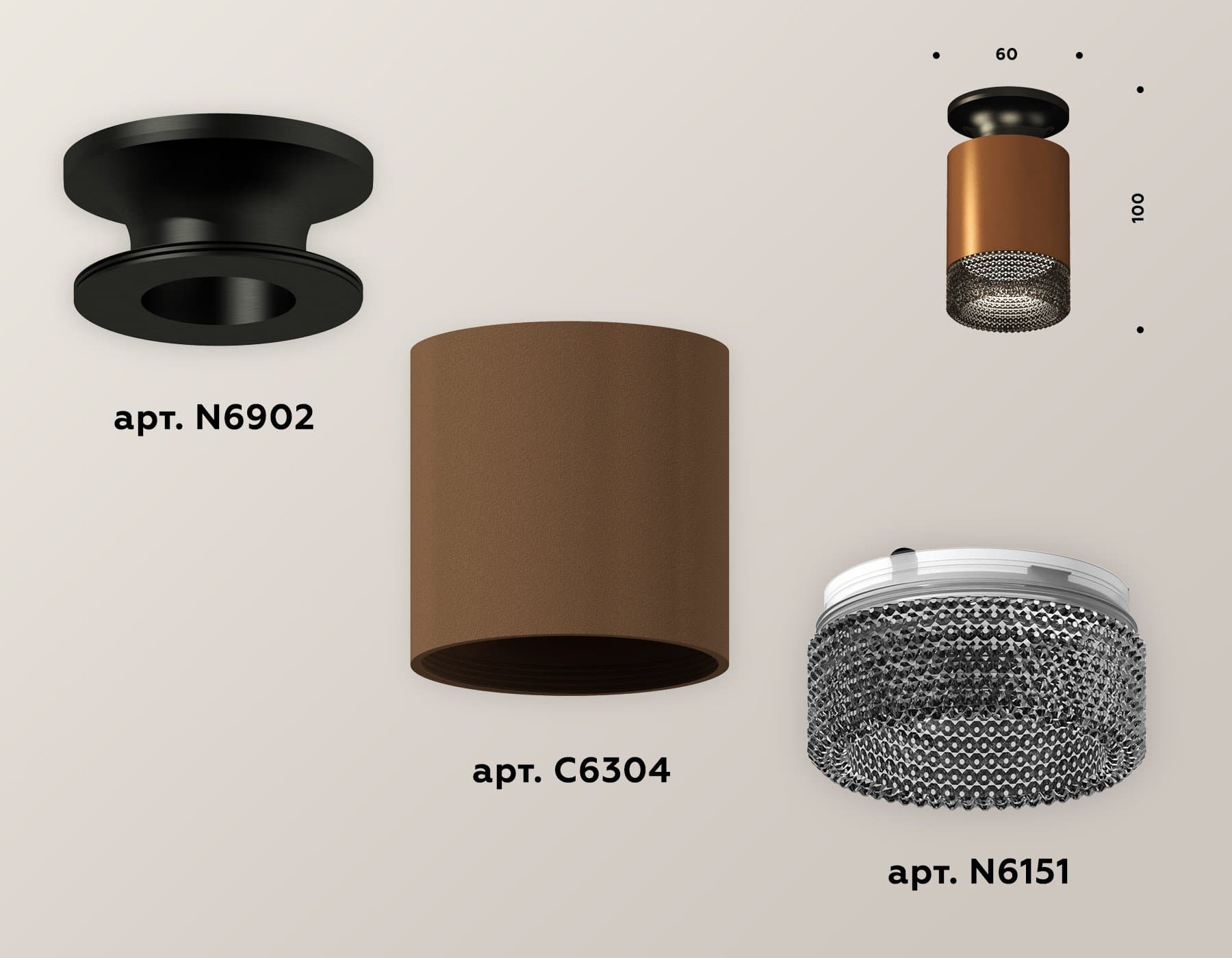 Ambrella Комплект накладного светильника XS6304112 SCF/PBK/BK кофе песок/черный полированный/тонированный MR16 GU5.3 (N6902, C6304, N6151) — миниатюра 2