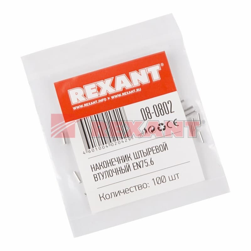 Наконечник штыревой втулочный L-6мм 0.75мм² (НШВ 0.75-6 / НГ 0.75-6) Rexant 08-0802 — миниатюра 2