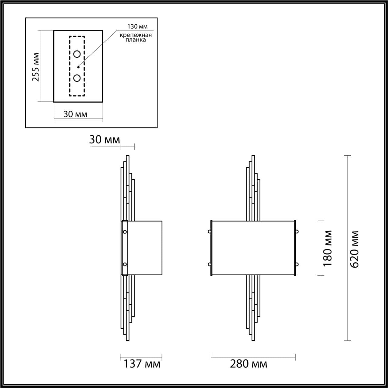 Odeon Light 4895/2WA MODERN ODL_EX23 37 бронзовый/дымчатый/металл/стекло Бра E27 2*40W MARGARET — миниатюра 2