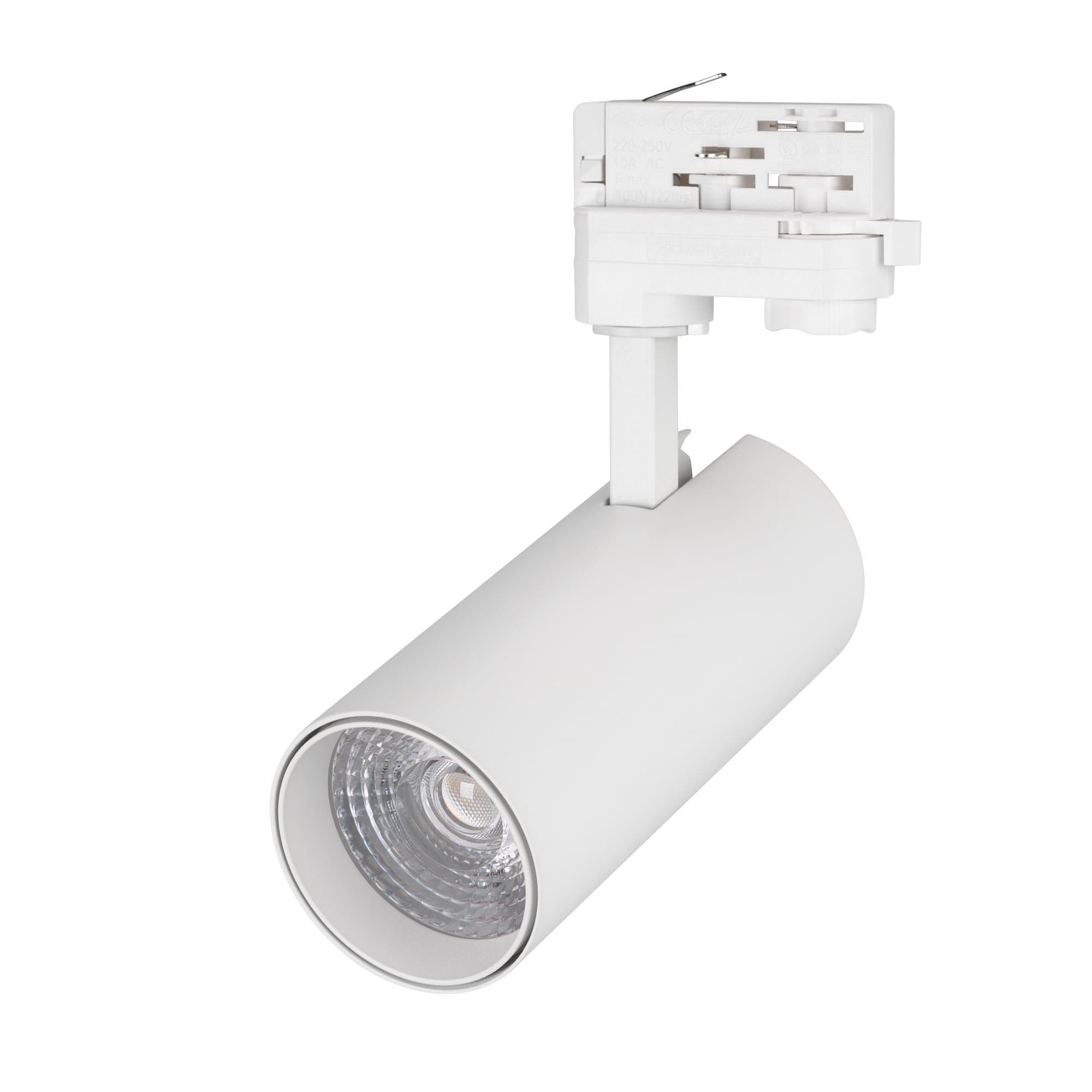 Arlight Светильник LGD-GERA-4TR-R74-20W Day (WH, 24 deg) 024085 — миниатюра 1