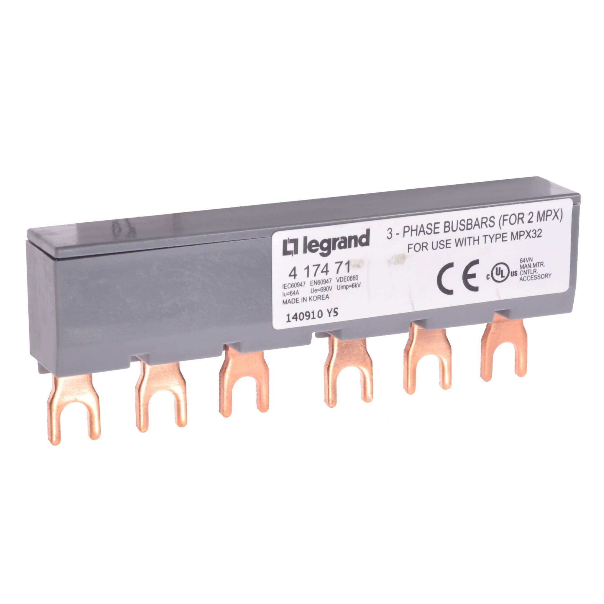 Legrand MPX3 Гребенчатая шина 32S/H/MА х2 аппарата 417471