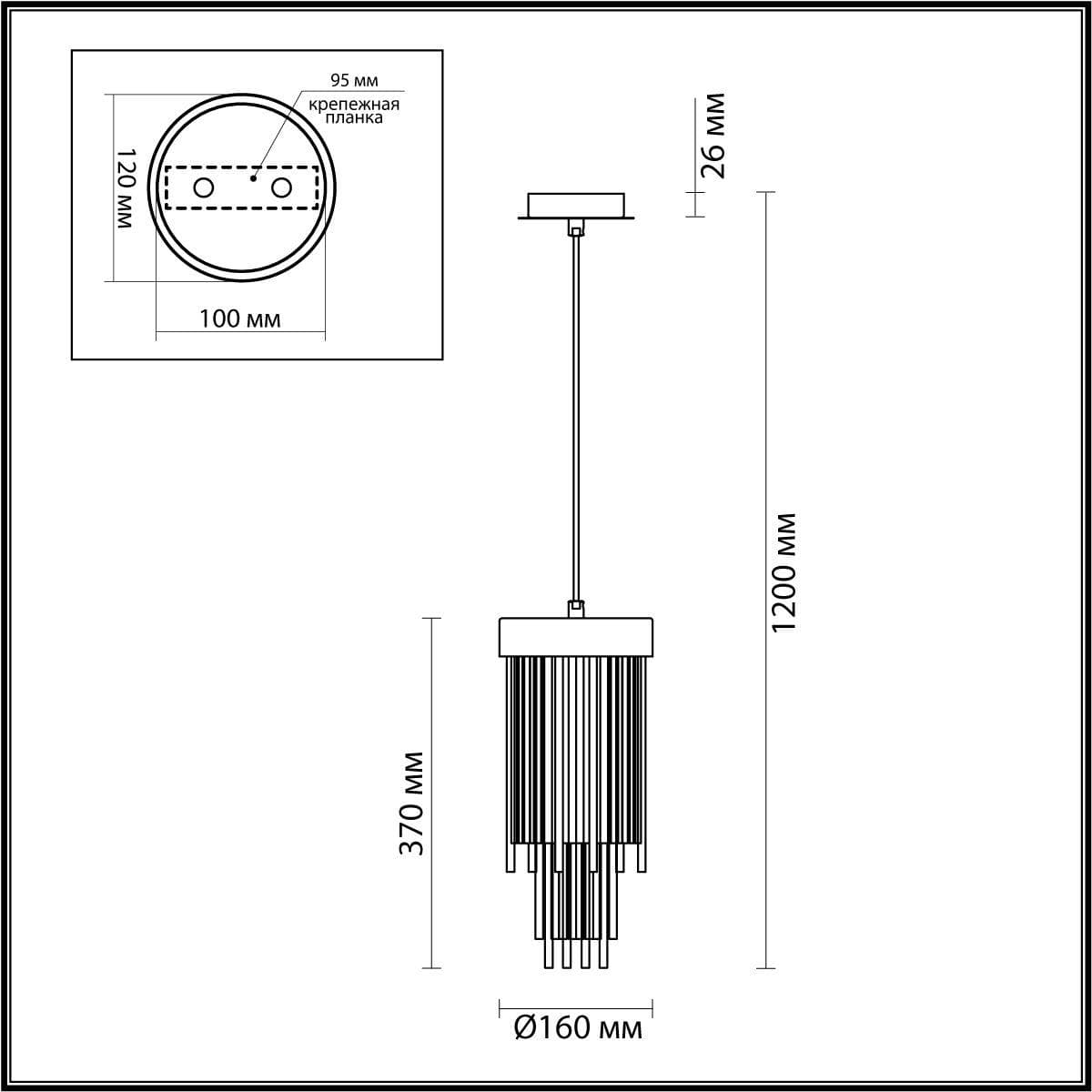 Odeon Light Подвесной светильник York 4788/1 — миниатюра 3
