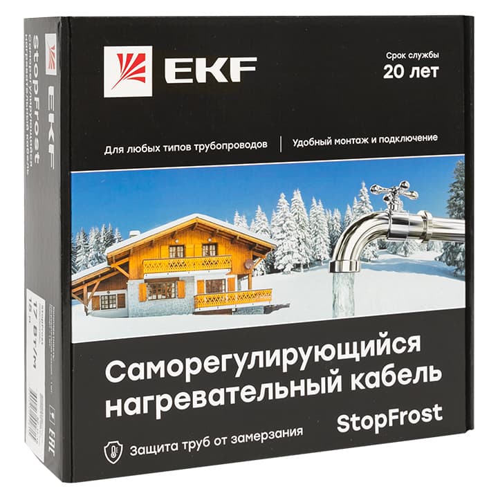 EKF Саморегулирующийся нагревательный кабель 17 Вт/м для обогрева трубопроводов StopFrost 10 м