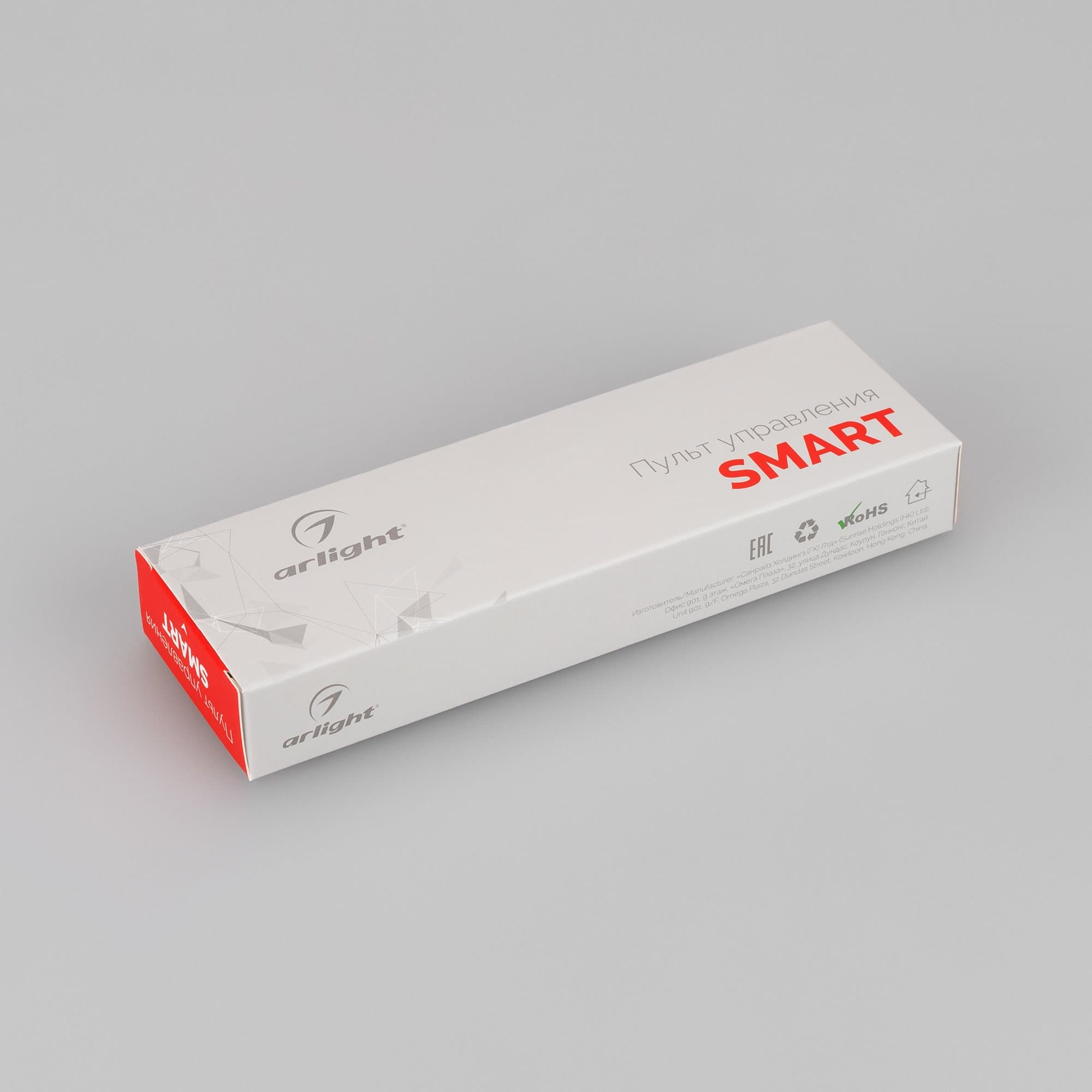 Arlight Пульт SMART-R45-MULTI Black (1 зона, 2.4G) (IP20 Пластик, 5 лет) 032987 — миниатюра 3