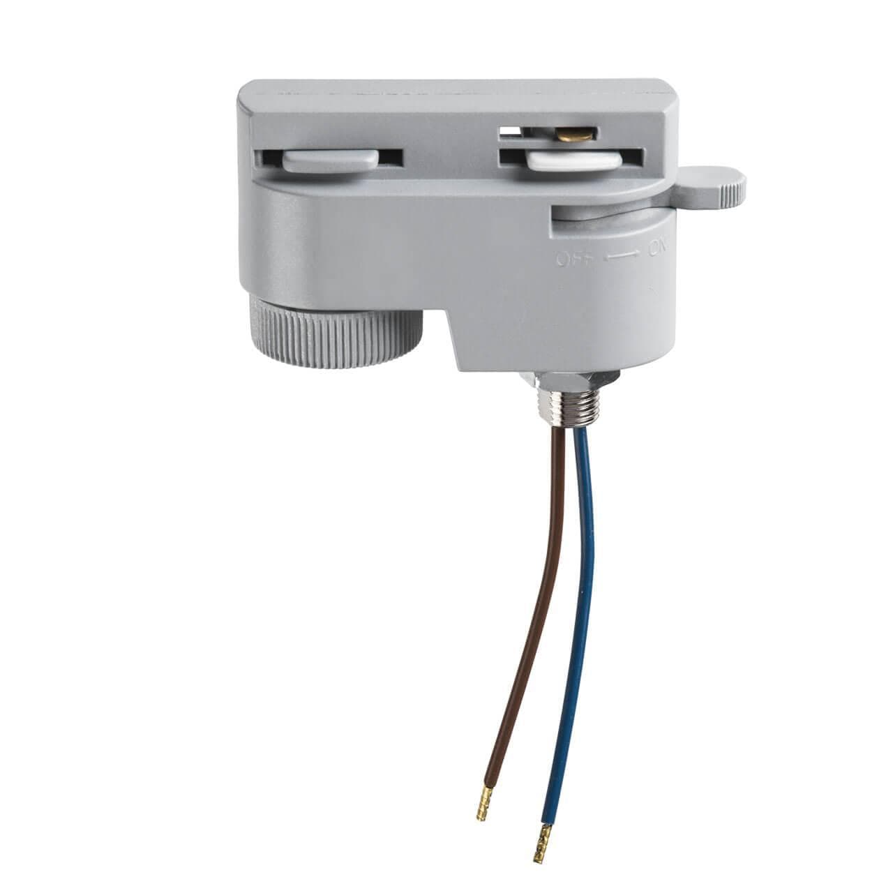 Lightstar Трековый 1-фазный адаптер Barra Lightstar 592009