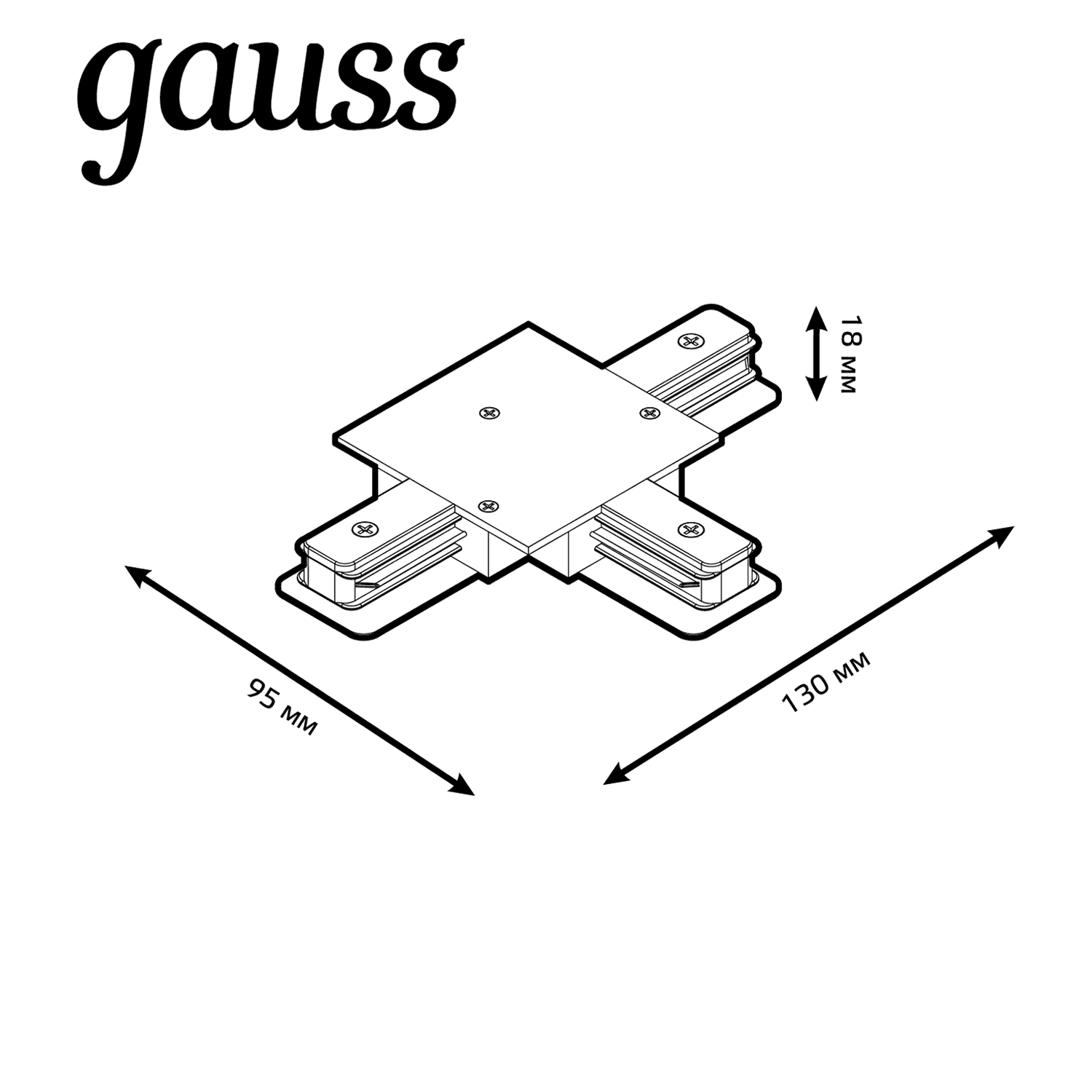 Gauss Коннектор для встраиваемых трековых шинопроводов (T) черный TR135 — миниатюра 2