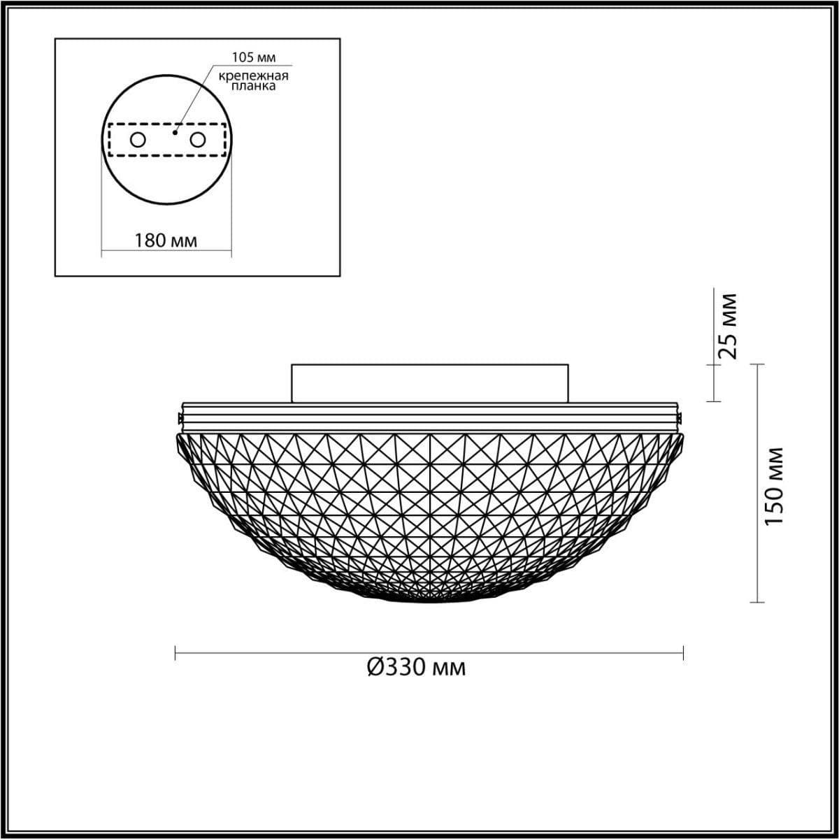 Odeon Light 4937/3C MODERN ODL22 517 серебристый/белый/стекло Потолочный светильник E27 3*60W MALAGA — миниатюра 3