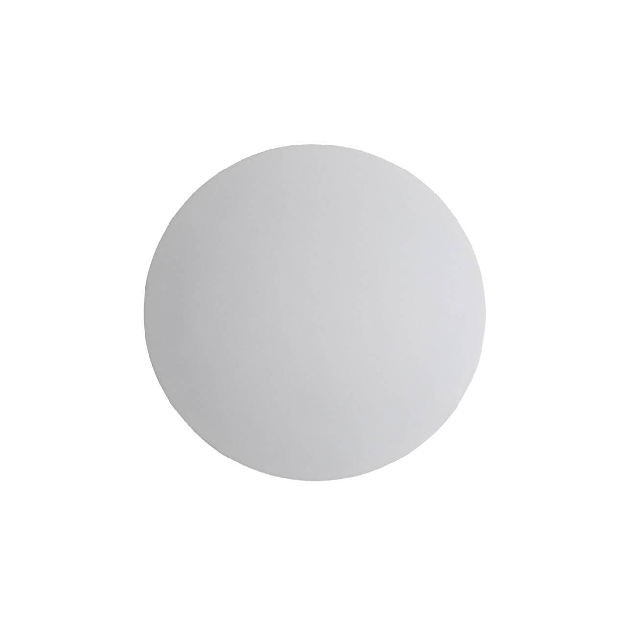 ST LUCE SL457.511.01 Светильник настенный  Белый/Белый LED 1*18W — миниатюра 1