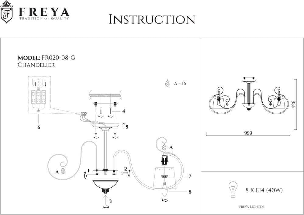 Freya Classic Simone Кремовый с Золотом Потолочный светильник E14 40W FR2020-CL-08-BG — миниатюра 8