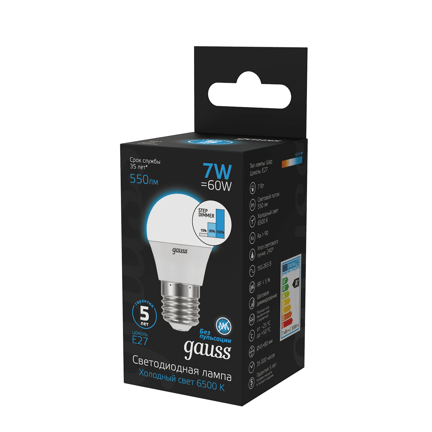 Gauss Лампа Шар 7W 550lm 6500K Е27 шаг. диммирование LED 105102307-S — миниатюра 5