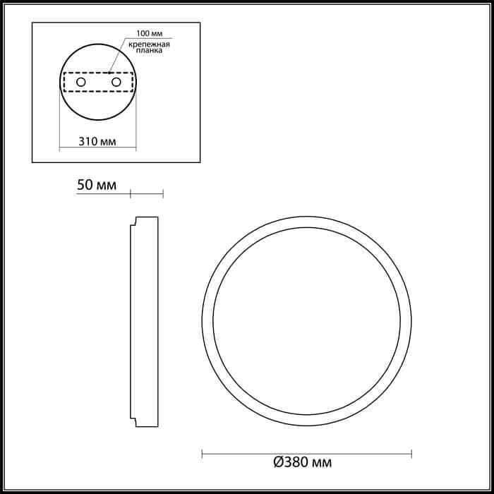 Odeon Light 4626/48CL ODL19 071 серебристый/белый Потолочный светильник LED 48W Selena — миниатюра 2