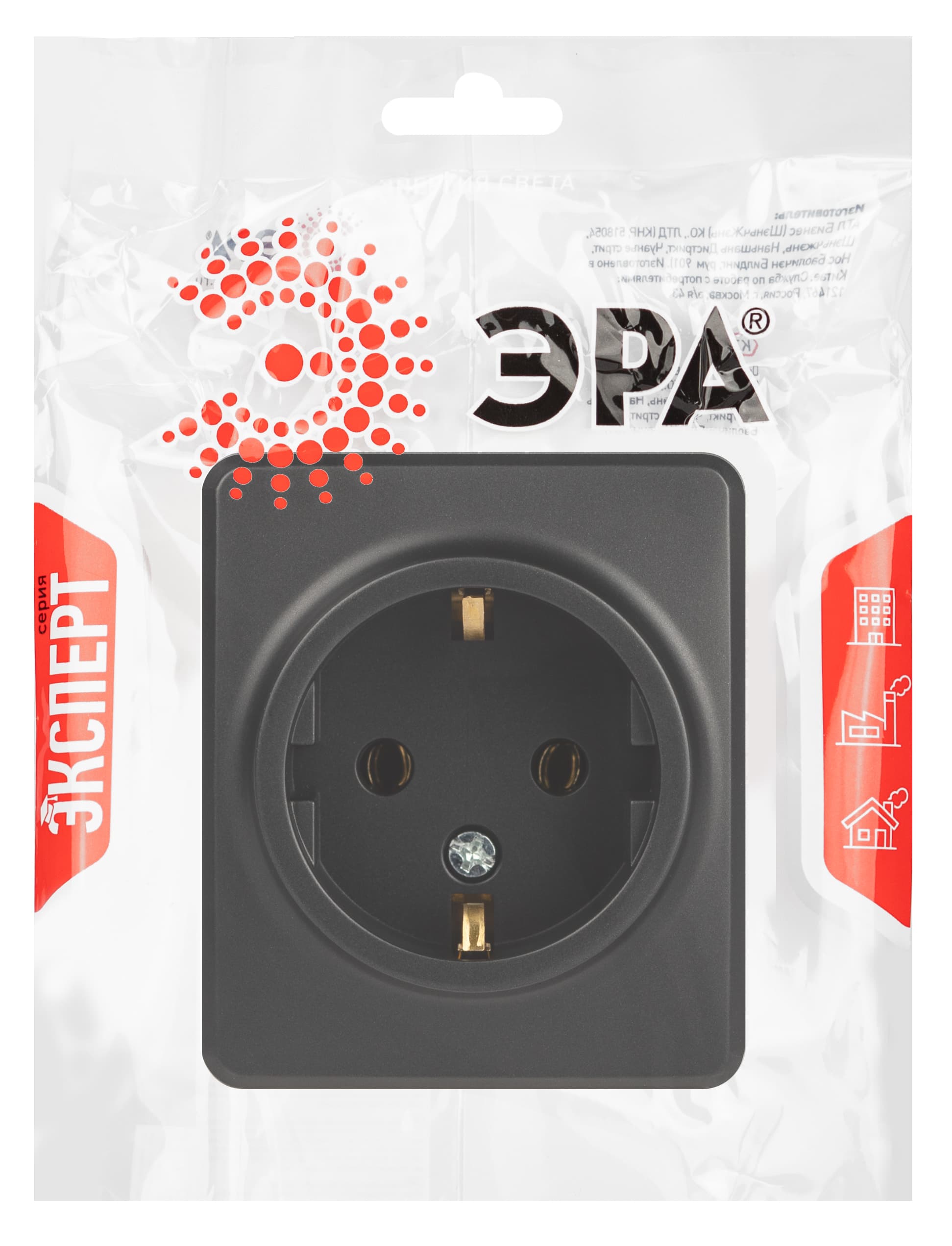 ЭРА Розетка Эксперт 11-2203-05 2P+E Schuko IP20 16A-250В ОУ антрацит — миниатюра 2