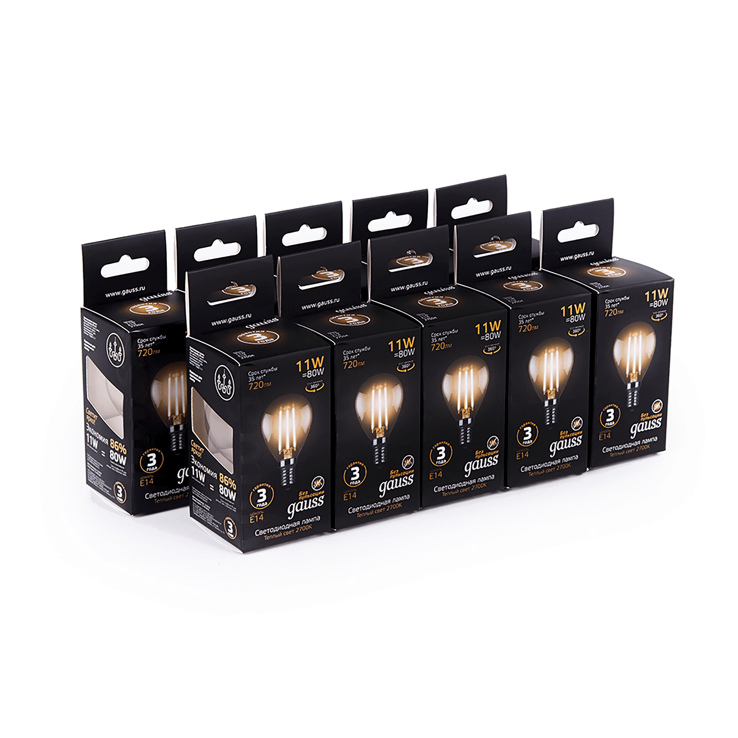 Gauss Лампа Filament Шар 11W 720lm 2700К Е14 LED 105801111 — миниатюра 10